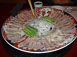 fugu